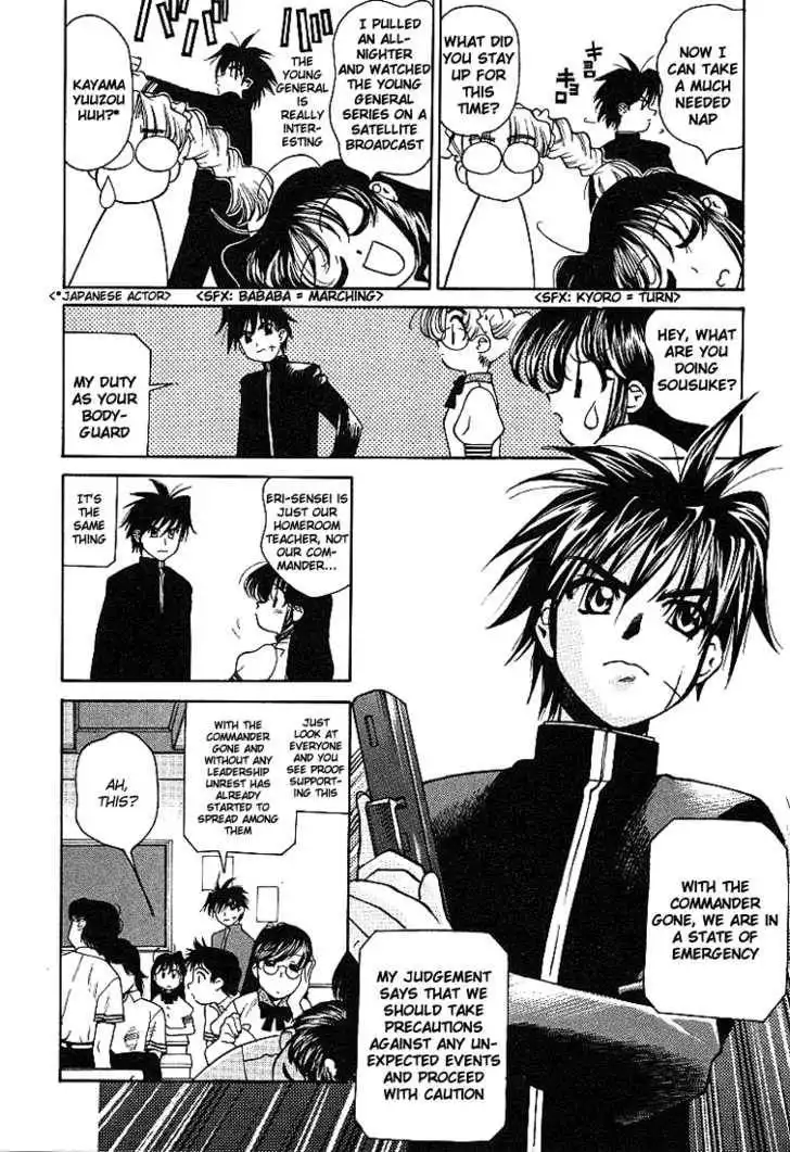 Full Metal Panic! Overload Chapter 3 3